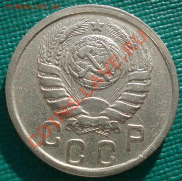 15 копеек 1942 состояние!  до 22:00 05.01.12 по МСК. - DSC09359.JPG