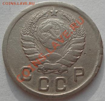 10 копеек 1942 СССР до 22:00 05.01.12 по МСК. - DSC09806.JPG