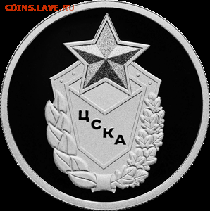 НОВОСТИ - 5109-0132R