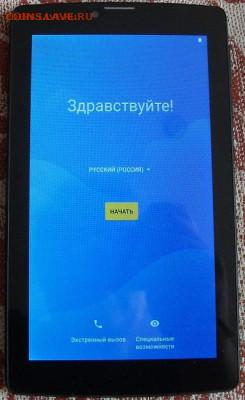 Планшет BQ новый до 22.11.23 22ч.00мн мск - DSCF6480.JPG
