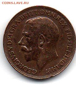 Англия 1 фартинг 1922 г. до 19.11. - 9