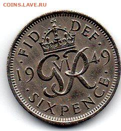 Англия 6 пенсов 1949 г. до 19.11 - 8а