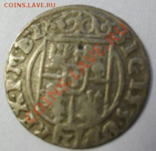 тонкая, Д=1.5 мм - полша