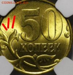 Эти точки коррозия или нет ? - Скриншот 19-11-2023 161158
