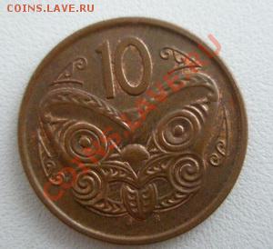 Новая Зеландия 10 центов 2006  До 06.01.12 в 22:00 МСК - PC280009