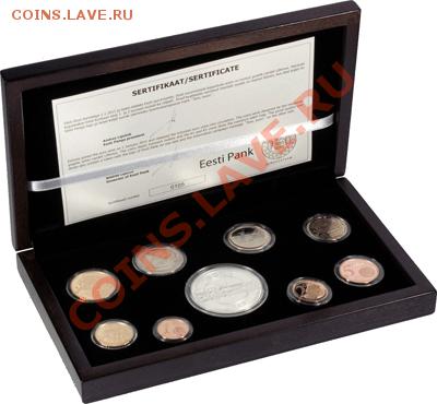 Новинка - Эстония, комплект евро в PROOF исполнении - 2011_EUR_Komplekt_proof