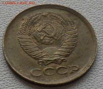 1 коп 1961г. шт.1.42 по ЯВА до 1.12.23 22ч.00мин мск - SAM_0208.JPG