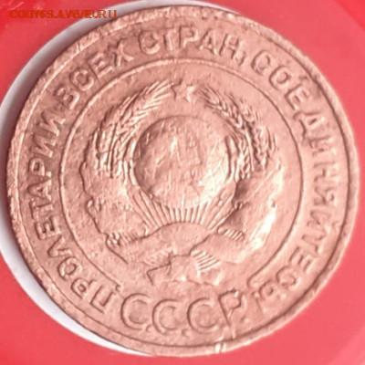2к. 1924, 1930, 1950: 10к.1953,1956; 15к1940;20к.1946. - 20231117_104019