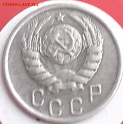 2к. 1924, 1930, 1950: 10к.1953,1956; 15к1940;20к.1946. - 20231121_145226