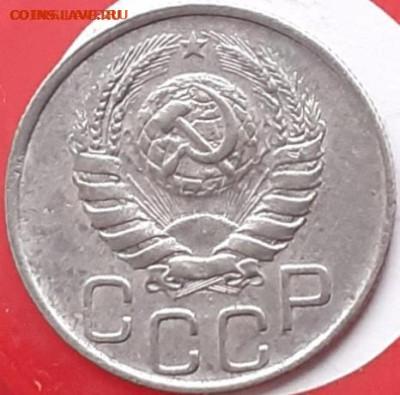 2к. 1924, 1930, 1950: 10к.1953,1956; 15к1940;20к.1946. - 20231114_143702