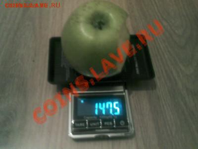 НОВЫЕ Весы от 0,1 до 1000 грамм с рубля - весы 1000