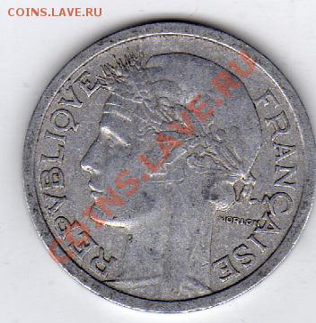 Франция франк 1947 до 10.01.12 в 22.00мск (1170) - img881