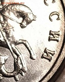 5 КОПЕЕК 2002 БЕЗ МОН. ДВОРА UNC ! до 5.12.23 22.00 - 3.JPG