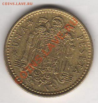 Испания 1 песета 1966 до 06.01.2012 21-30 - Испания 1 песета 1966