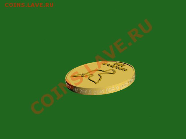 Еще один конкурс от dreamras ГОЛОСОВАНИЕ - 31