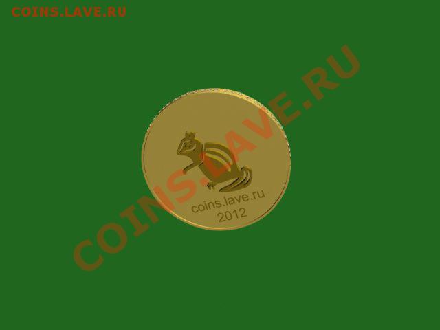 Еще один конкурс от dreamras ГОЛОСОВАНИЕ - 38