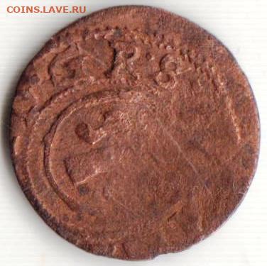 Рига 1 солид 1664-1668 г. до 21.12.23 г. в 23.00 - 025