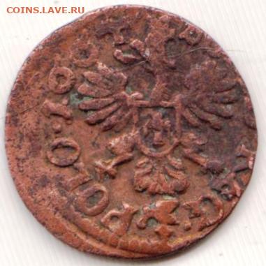 Польша 1 солид боратинка 1664 г. до 21.12.23 г. в 23.00 - 012