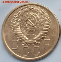 5 копеек 1940, 1946, 1954.  До 22.12. - 20231203_092150