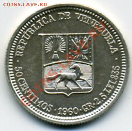 Re: ПРОДАЮ ИНОСТРАННЫЕ МОНЕТЫ В ХОРОШЕМ СОХРАНЕ - 50 сентавос 1960().JPEG