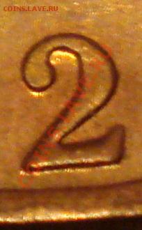 10 рублей МИД 2002  1.2Д? - DSC05929.JPG