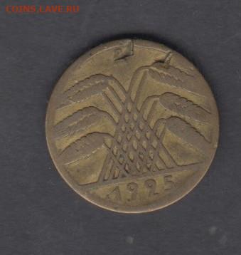 Германия 1925 10пф до 02 01 - 26а