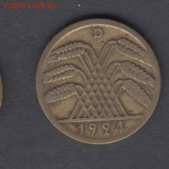 Германия 1924 10пф до 02 01 - 27а