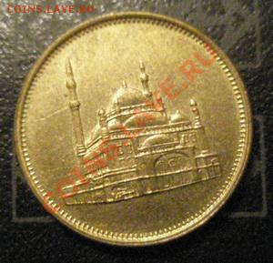Восток на определение - P1070025
