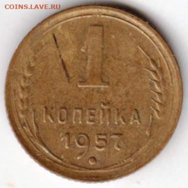 24 г. в 23.00 - 083