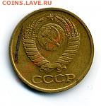 Интересное видио о монете. - 1 копейка 85 г -магнитная