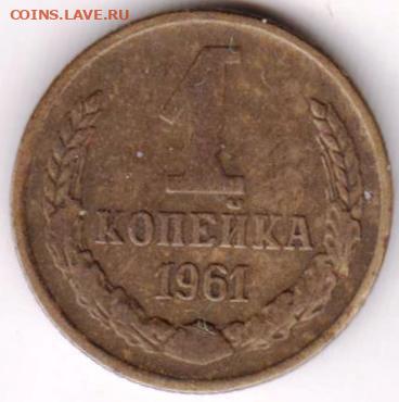 24 г. в 23.00 - 088