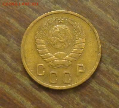 2 копейки 1937 еще одна до 9.01, 22.00 - 2 коп 1937_еще одна_2