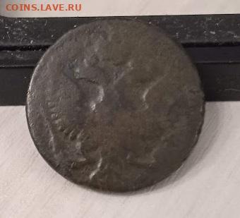 Деньга 1744 - Деньга 1744-1
