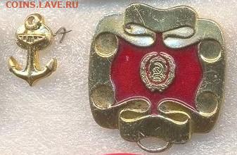 шт (3) - Screenshot_13