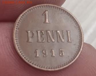 1 пенни 1915 в коллекцию - 1 пенни 1915-2