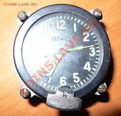Часы танковые 127-ЧС - 1.JPG