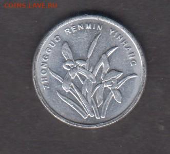 Китай 1999 1 джао до 11 01 - 45а