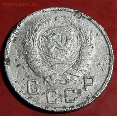 10 копеек 1943гшт1.2Б.  до 16.01.24г. 22-00 - P1011821.JPG