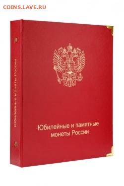 Серия «Российская (Cоветская) мультипликация» - обложка