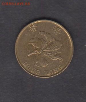 Гонк Конг 1994 10ц до 21 01 - 79а