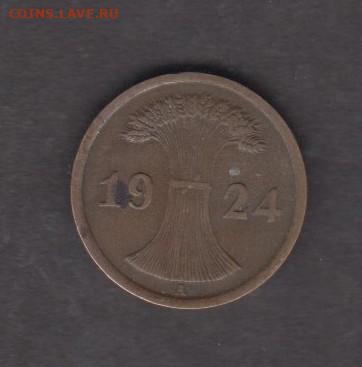 Германия 1924 2пф до 23 01 - 85а