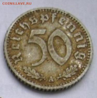 50 пфеннигов 3 Рейх 1943 А - Screenshot_20240115-102833_Yandex Start