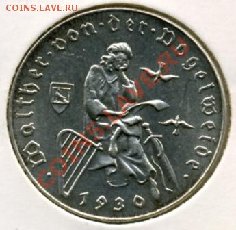 Re: ПРОДАЮ ИНОСТРАННЫЕ МОНЕТЫ В ХОРОШЕМ СОХРАНЕ - 2 шиллинга 1930.JPEG
