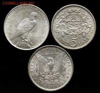 доллары 1923 и 1896, помогите определить подлинность - IMG_2377.JPG