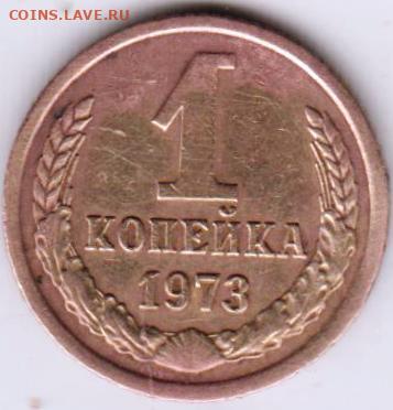 24 г. в 23.00 - 015
