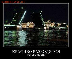 Юмор - загруженное