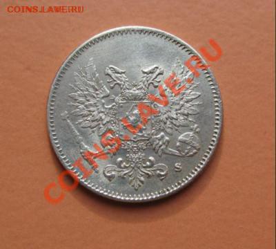 25 пенни 1916, 1917, 12.01.12 в 22.00 мск - !!! !!!! !!!!!!!!!!!!!!!!!!!!!!!!!!!!!!!!!!!!! 051
