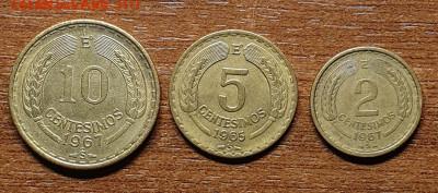 Чили, 10 и 2 сентесимос 1967г.,5 сентесимос 1965г. до 14.02. - 20240202_105735