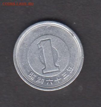 Япония 1988 1е до 15 02 - 31