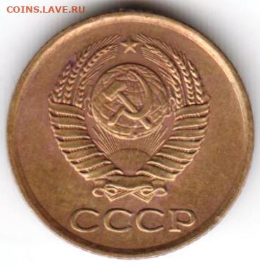 24 г. в 23.00 - 010